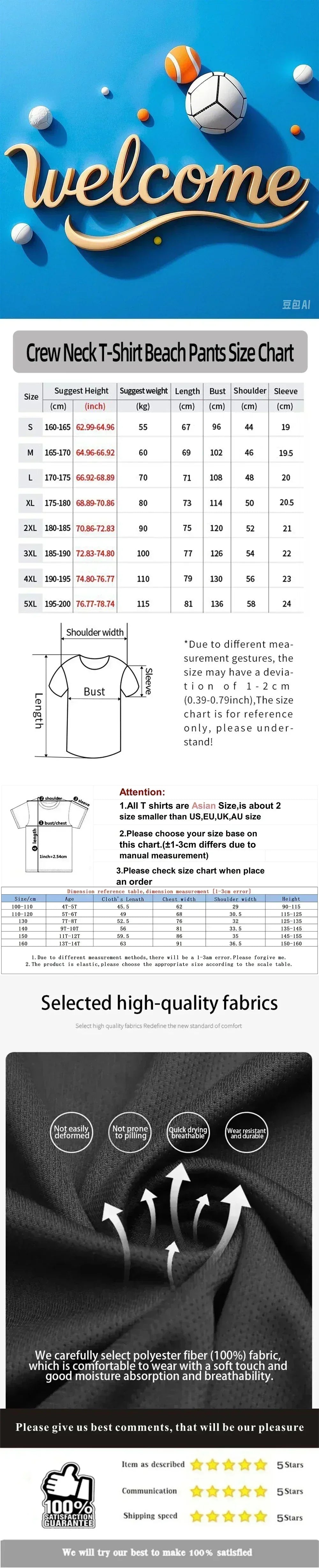 Summer 2025 New Trend Personality Classic Retro Fashion Men's and Women's Breathable And Comfortable Crewneck Beach T-shirts