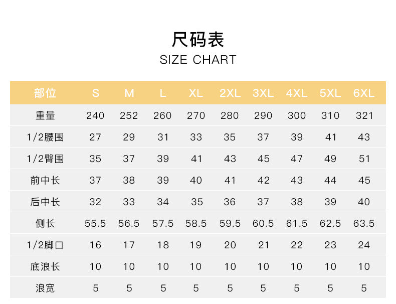 Cross-border High Waist Hip Lifting Pants Women's Full Hip Fake Hip Padded with Sponge Pad Fake Butt Body Bodycon Pants