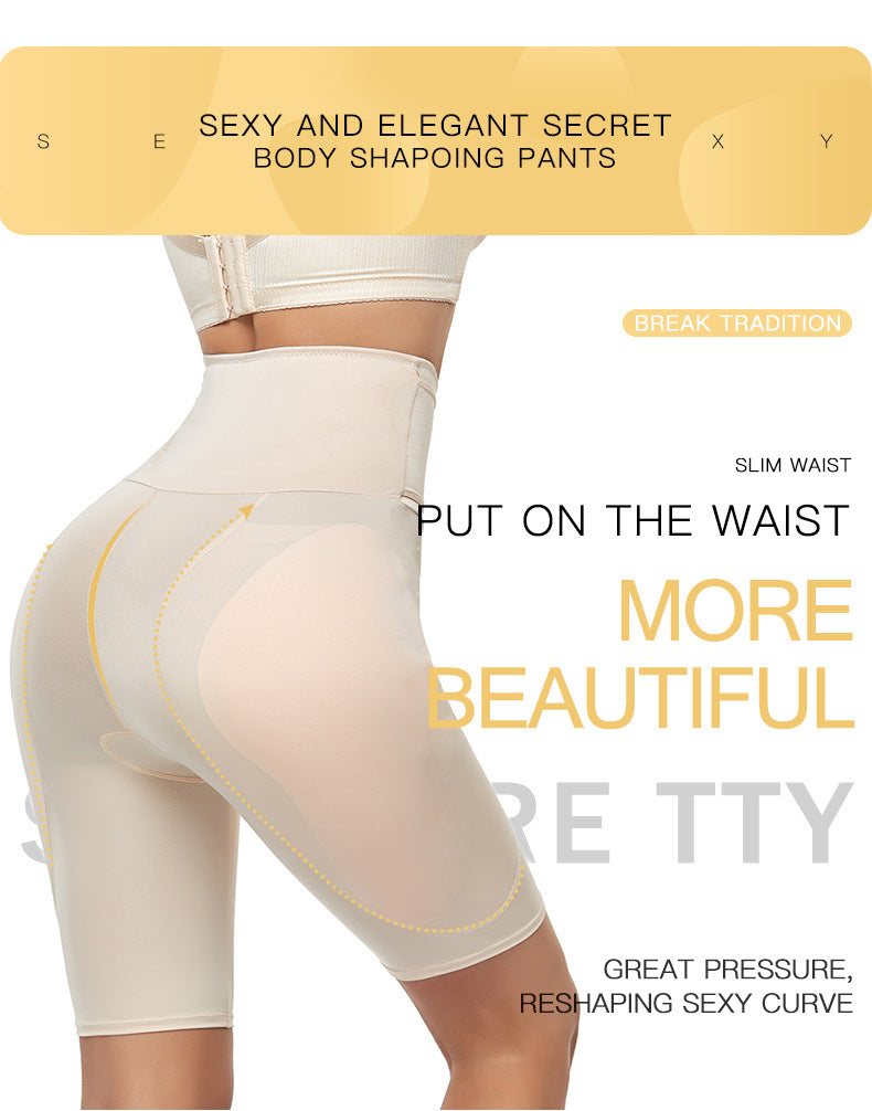 Cross-border High Waist Hip Lifting Pants Women's Full Hip Fake Hip Padded with Sponge Pad Fake Butt Body Bodycon Pants