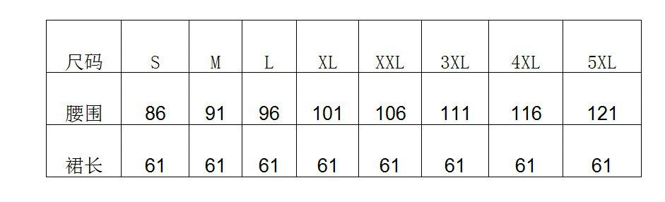 Men's AliExpress Hot Sale Scottish Holiday Skirt Men's Plaid Multicolor Leather Pleated Skirt Wholesale