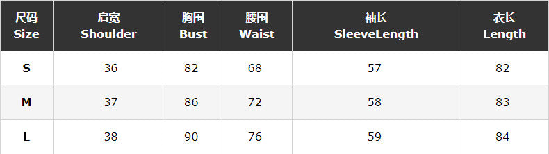 French-Style Short Skirt 2026 Spring New Fashion Sexy Design Slim Fit Plaid Suit Dress for Women