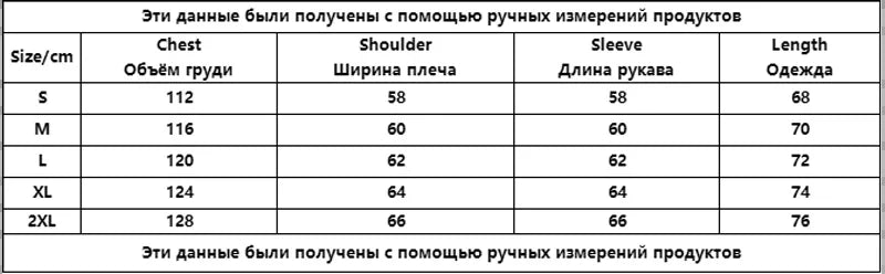 Balaclava Men Zip Hoodie Winter Warm Casual Sweatshirt Y2K with Hooded Face Mask Zipper Design Sports Jacket Outdoor Activities